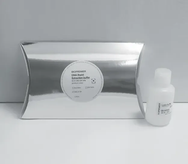 Picture of Condagene  Extraction Rapid