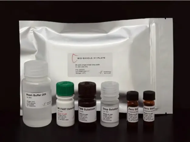 Picture of BIO-SHIELD Aflatoxin M1 FAST